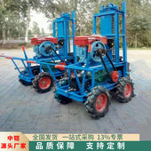 夯土机 手扶式 内燃夯实机 自行走链式 四轮链条式 柴油打夯机