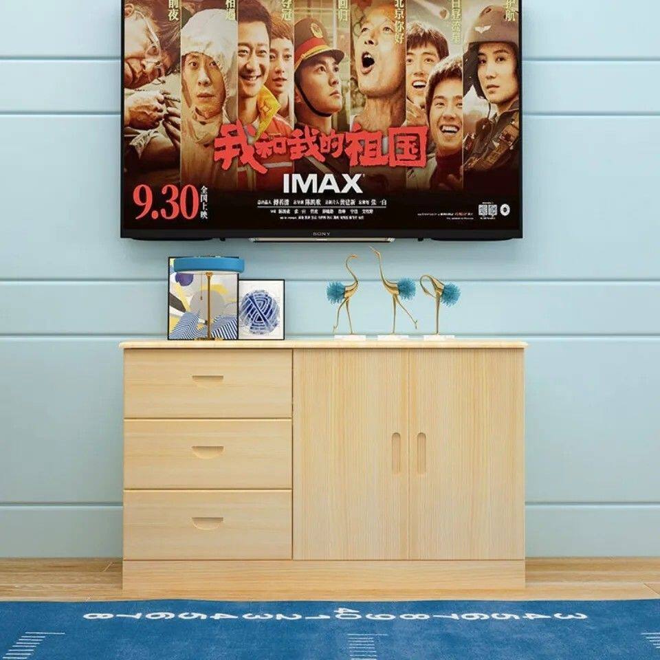 实木电视柜组合松木简约客厅柜边角柜储物柜收纳柜茶水柜地柜包邮