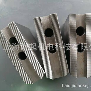 上海 海起机电科技供应数控机床零配件卡盘、油压生爪、刀架发信