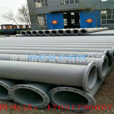 供应双法兰瓦斯钢管排风排气薄钢管325*4426*43米4米短管