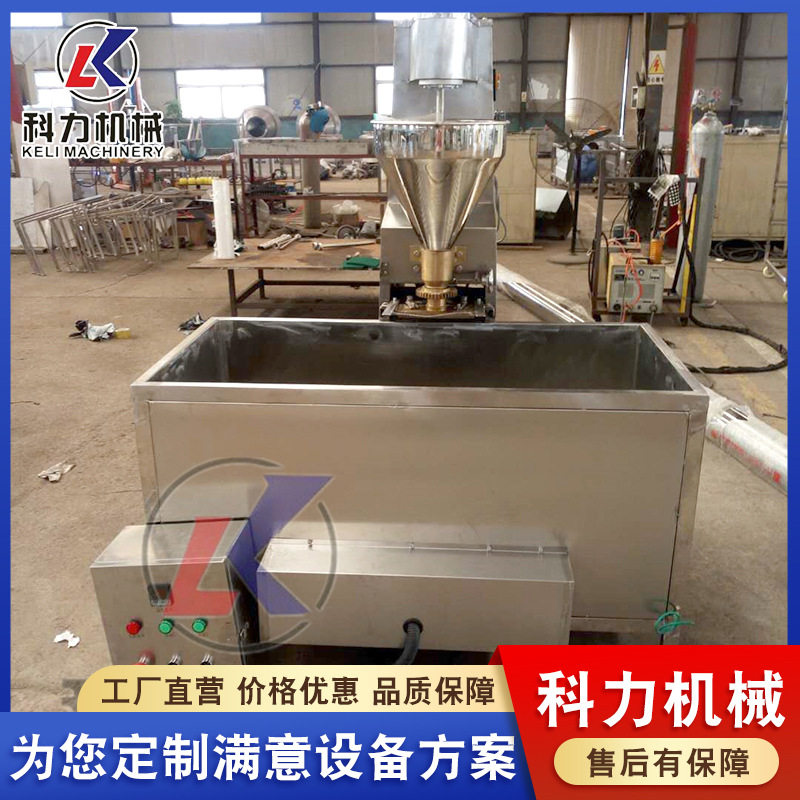 科力机械 供应蔬菜丸子成型机 全自动鱼肉丸机 肉丸自动成型机