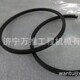 密封环 12750 D475 D355 195 561 59110