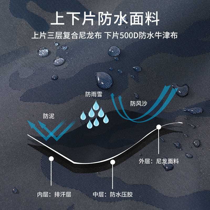雪套徒步登山护腿套户外防雪防水防泥沙鞋套女通用耐磨抗撕之满
