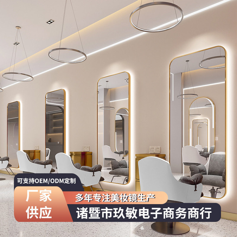 理发店镜台美发店镜子发廊剪发专用带灯led挂墙单面led灯镜LED