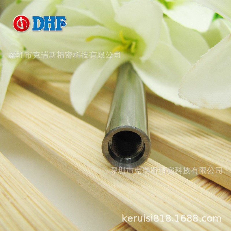 内冷抗震钨钢刀杆 X-WDEX-100060德信发DHF二代变形钨钢立铣刀杆