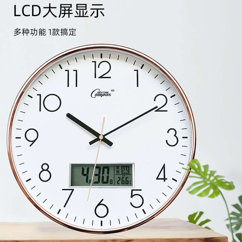 Y8Z挂钟客厅静音钟表简约时尚轻奢家用时钟扫秒机芯挂墙石黑色