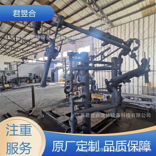 AL2543底部气液双相装卸车鹤管底部密闭装车鹤管石油化工专用鹤管
