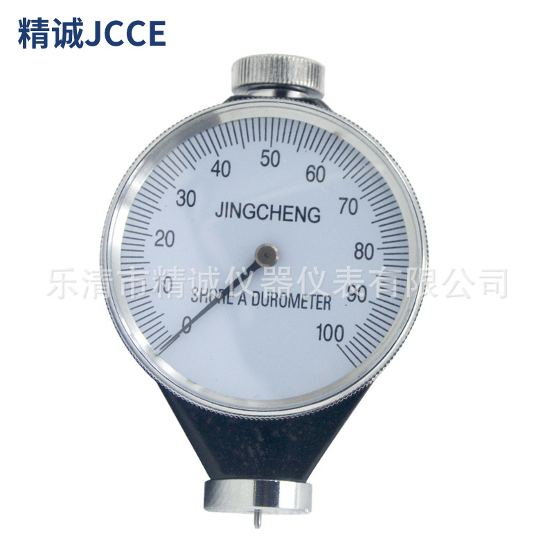 A型O型D型邵氏硬度计橡胶硬度仪指针款分辨率1度乐清精诚牌工厂店