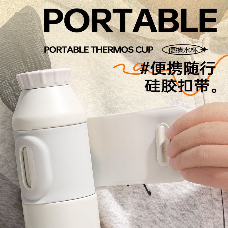 新款旅行通勤自行车户外随身骑行水壶大容量便携随身考拉水杯批发