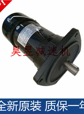 臻赏刀库刀臂马达CFKA2455083C CFKD2455012-3 MARUI明椿机械电机