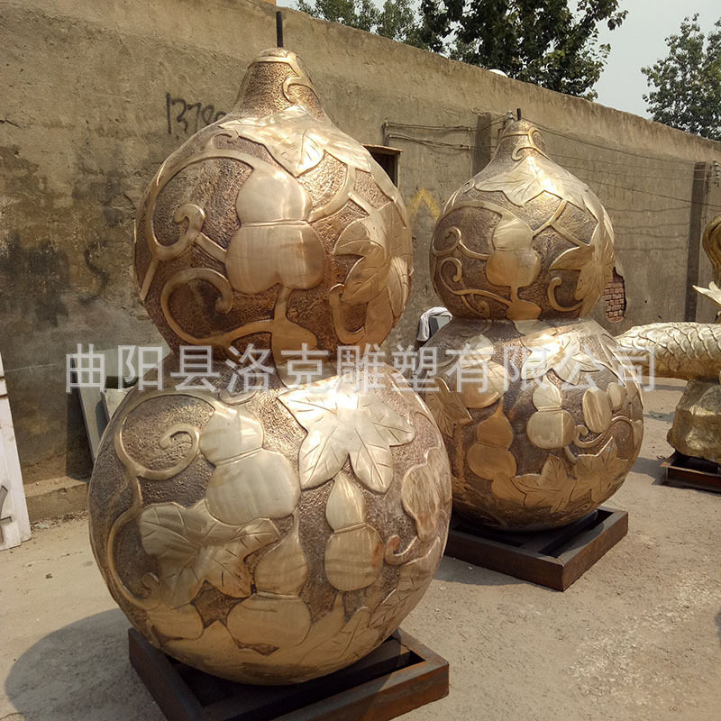 厂家订置石雕葫芦铸铜仿真石葫芦雕塑摆件室外家居工艺品摆件加工