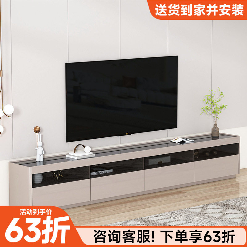 昱豪落地电视柜现代简约轻奢风客厅地柜小户型家用地台收纳储物柜
