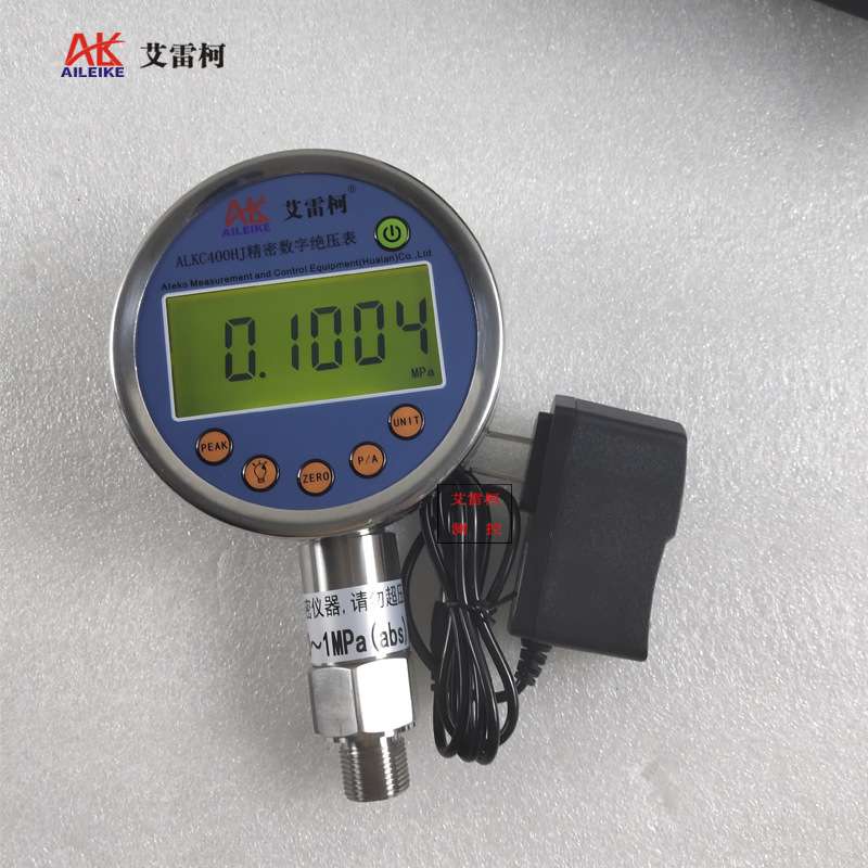 数字绝压表ALKC400HJ压力标准表真空计电子显示0~1MPa 0.05级