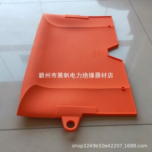 跌落遮蔽罩熔断器耐高压保险罩24绝缘CC高压断路器软质防护罩展帆