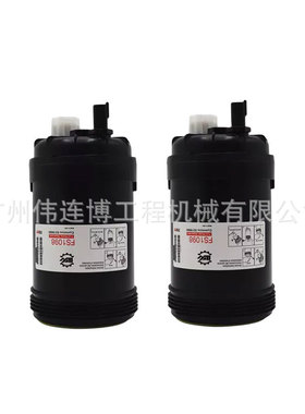 供应挖机徐工XE200/210/230D柴油滤芯40C7018  53C1098柴油滤清器