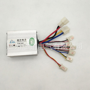 直流有刷控制器24V36V48V350W改装电动自行车有刷电动机驱动盒