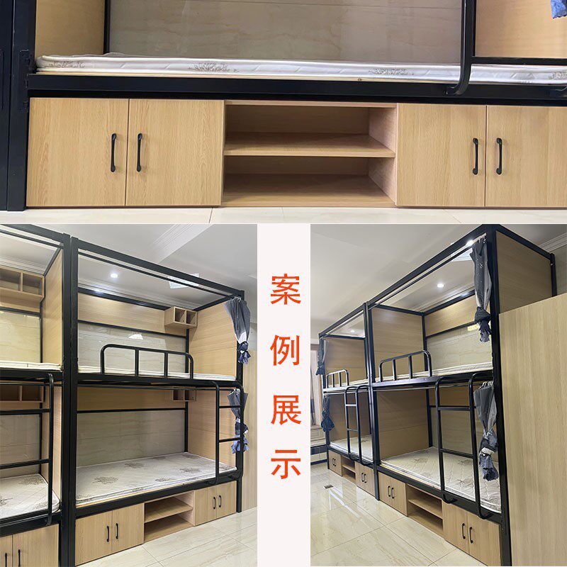 学生公寓床全包双层床太空舱上下铺床酒店民宿厢式床木制高低床