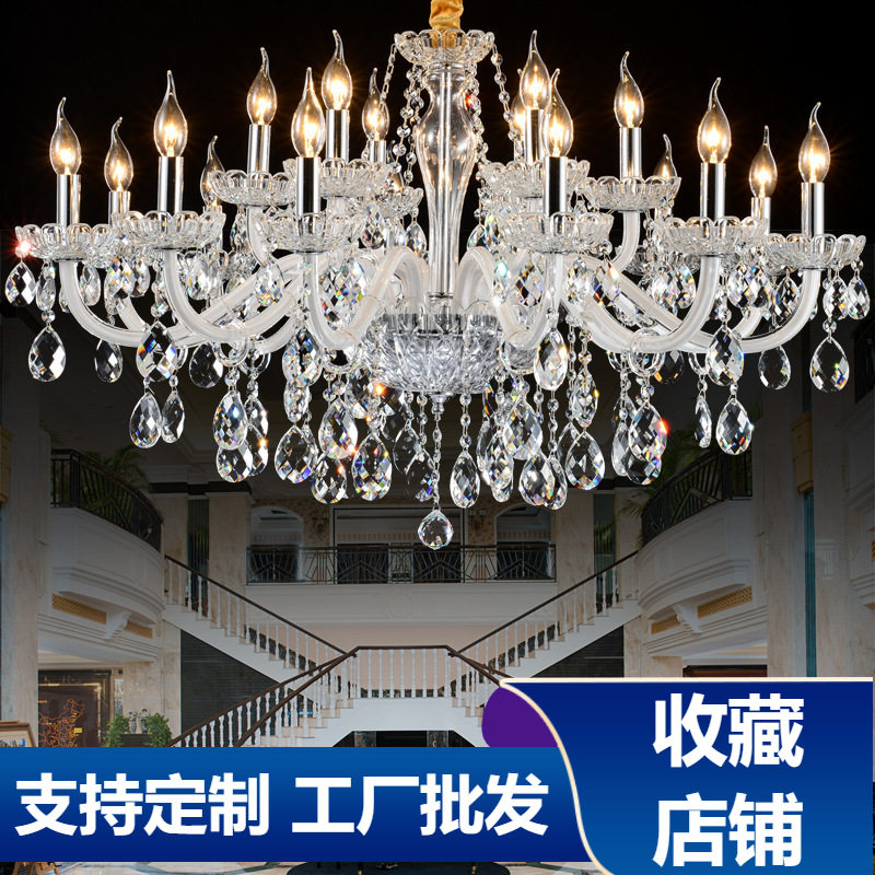 法式水晶吊灯现代简约饭店客厅专用灯美式餐厅吊灯大气圆形酒店灯