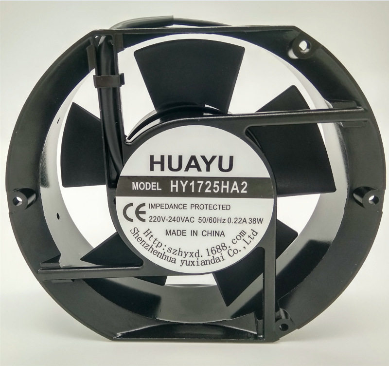 商用电磁炉风扇 17251 220V 现货 电气柜排气扇 HY1725HA2
