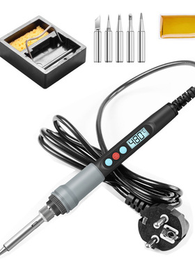 handskit调温电烙铁90W内热式数显烙铁带开关LCD休眠110V/220V