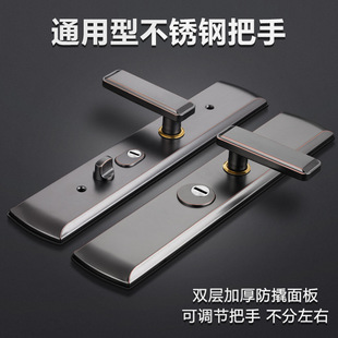 顾乐防盗门锁C级锁芯 不锈钢面板把手 孔距68mm入户门锁