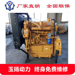 潍坊ZH4100G四缸柴油机 载机推土机用44kw发动机 60马力配套装