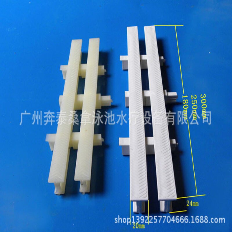 泳池防滑格栅 渠面篦子 排水格栅宽面三接口骨色18cm 25cm 30cm