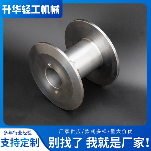 供应经编机配件 花边机配件 纺织机 各种尺寸盘头