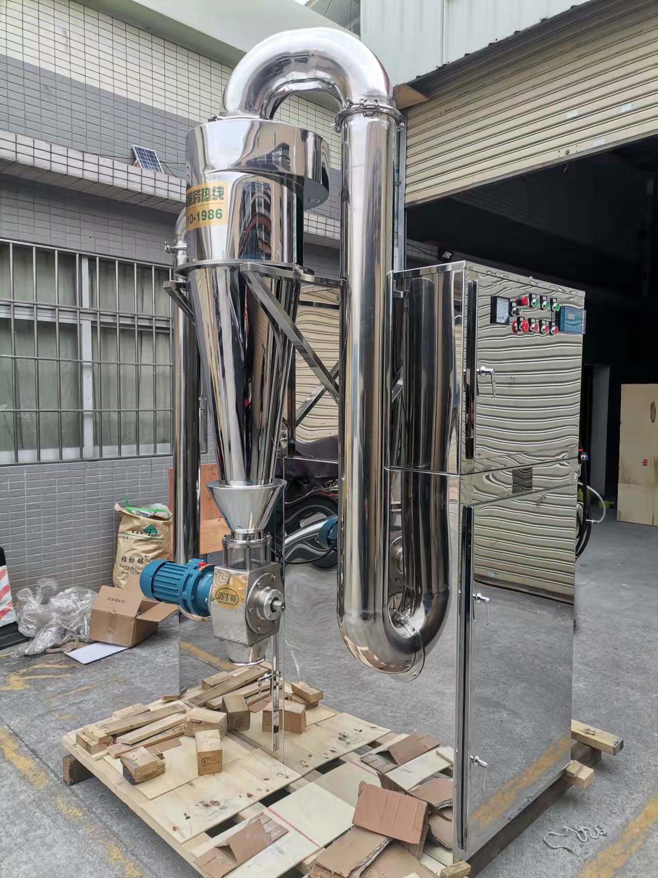 脉冲除尘箱旋风分离关风机下料304不锈钢材质工业大型磨粉机