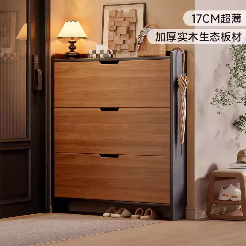 实木超薄鞋柜家用门口收纳柜一体靠墙2026新款入户门室内翻斗鞋架