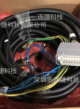 20ia/10ia/0ia/0ib10id/20id/20ib/200ia/200ic动力延长线