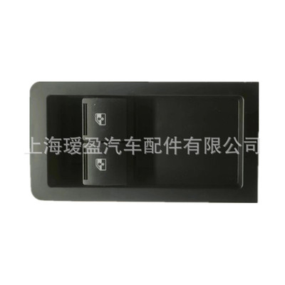 庞蒂亚克车窗开关92111692