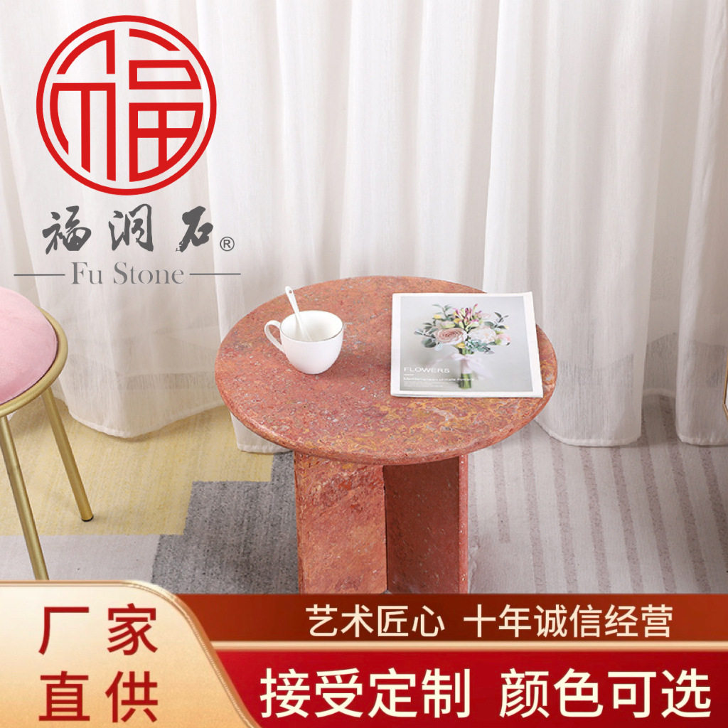 现代复古天然洞石大理石桌客厅50cm圆形茶几桌面边简约桌子餐桌