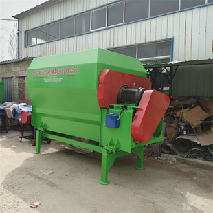 养殖场TMR混合机24立方饲草饲草搅草机可自动称重牛羊驴拌草机