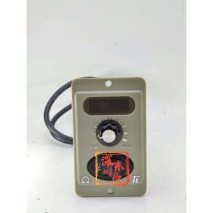 TLUS540-02XIAMENDONGLIECECTRICAL厦门东历电机专用调速器