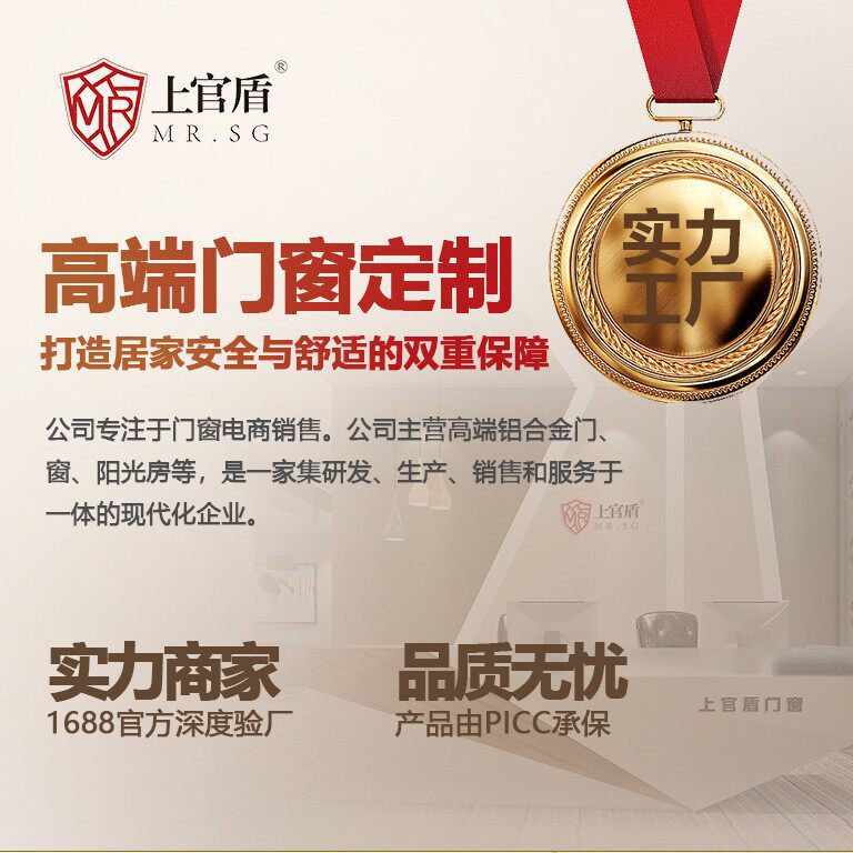 断桥铝门窗生产厂铝合金窗户封阳台封窗新风窗户隔音隔热系统窗户