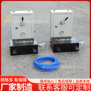 煤矿轨道用30KG气动扳道器道岔转换扳道装置井下钢轨换道器