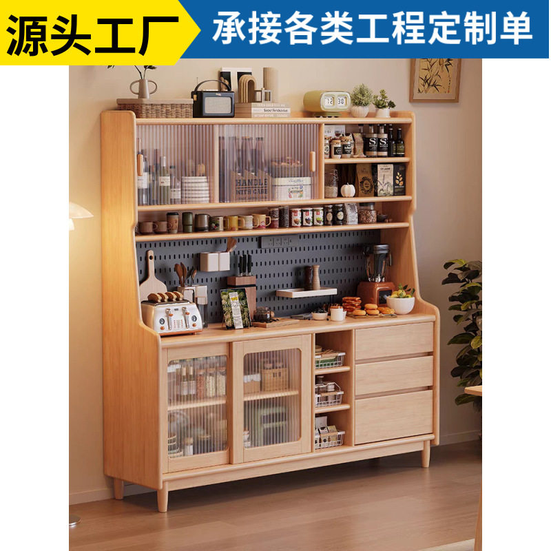 北欧餐边柜实木茶水柜家用餐厅一体靠墙高柜客厅简约碗柜储物酒柜