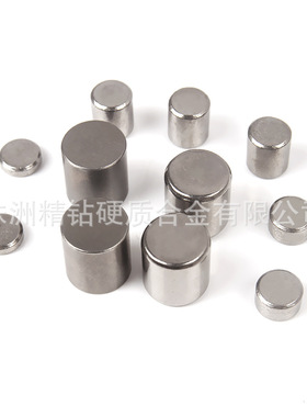 2盎司松木车配重小圆柱 Pinewood Derby Weigh 可自由组合包装