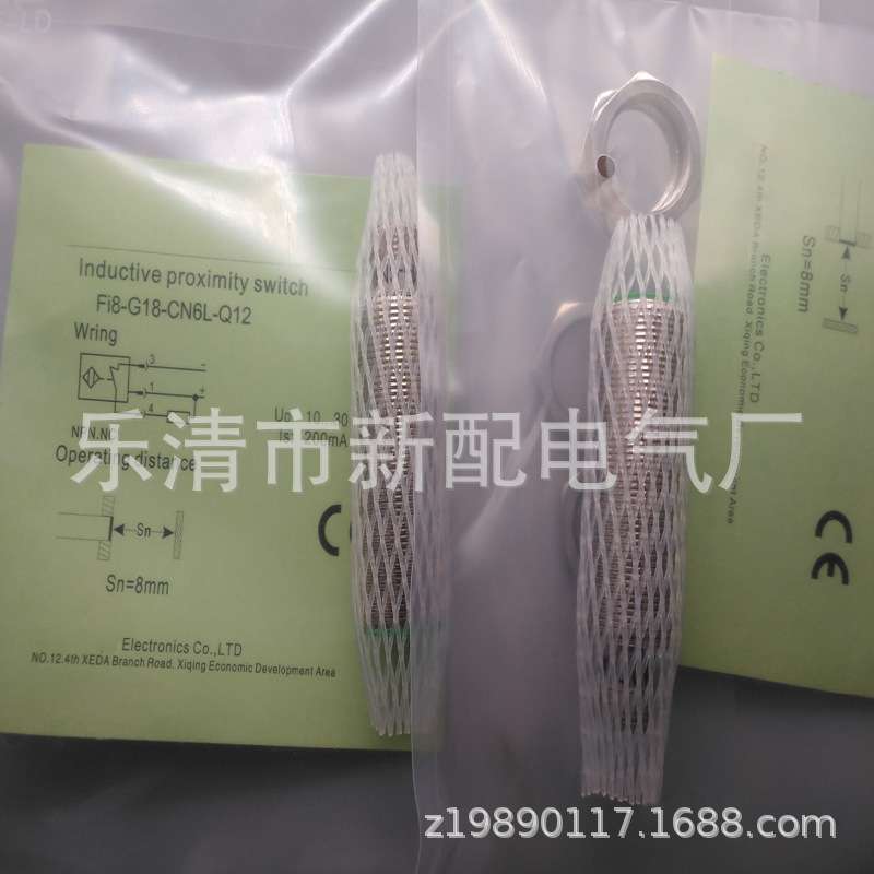 现货全新接近开关FI8-G18-CN6L-Q12 CP6L质保一年