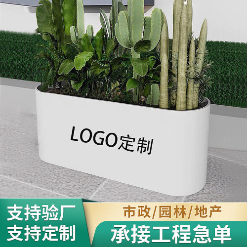 户外铁艺圆弧形发光花箱组合户外不锈钢花箱外摆售楼部景观花坛