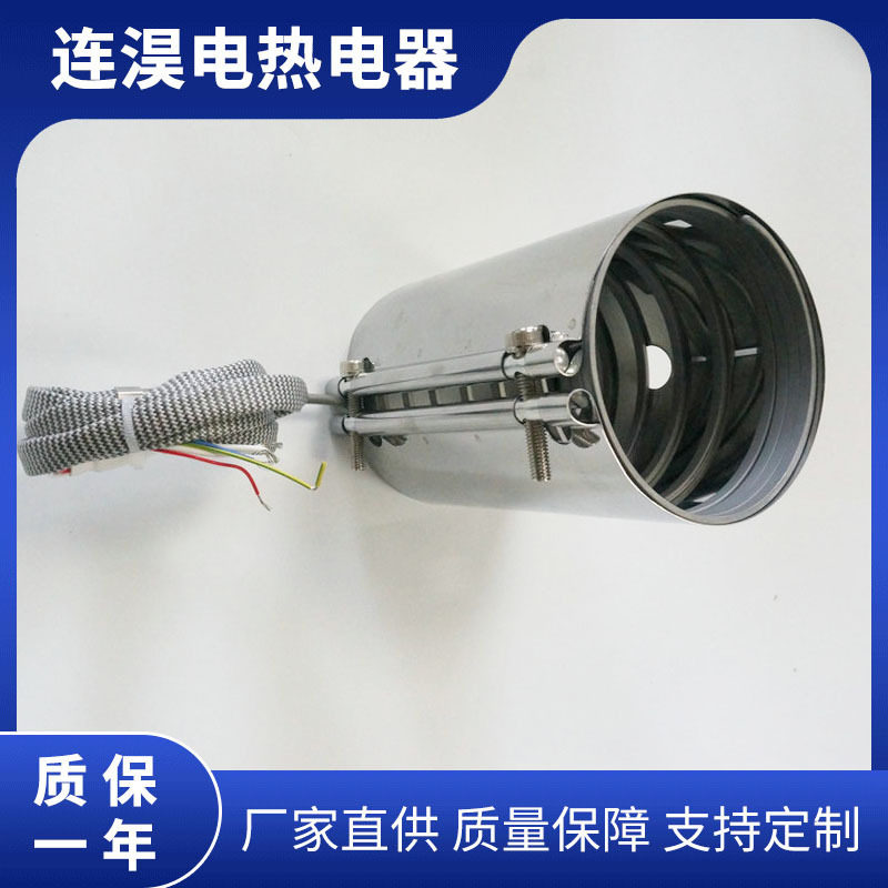 不锈钢电热圈380v加热器模具热流道电加热圈加热器高频感应加热机