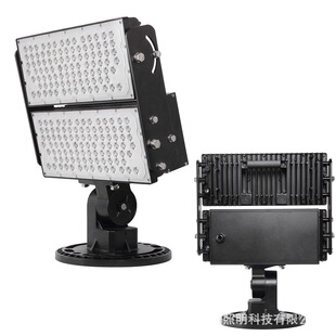 500W投光灯外壳套件 LED投光灯外壳LED泛光灯套件 球场用厚料新款