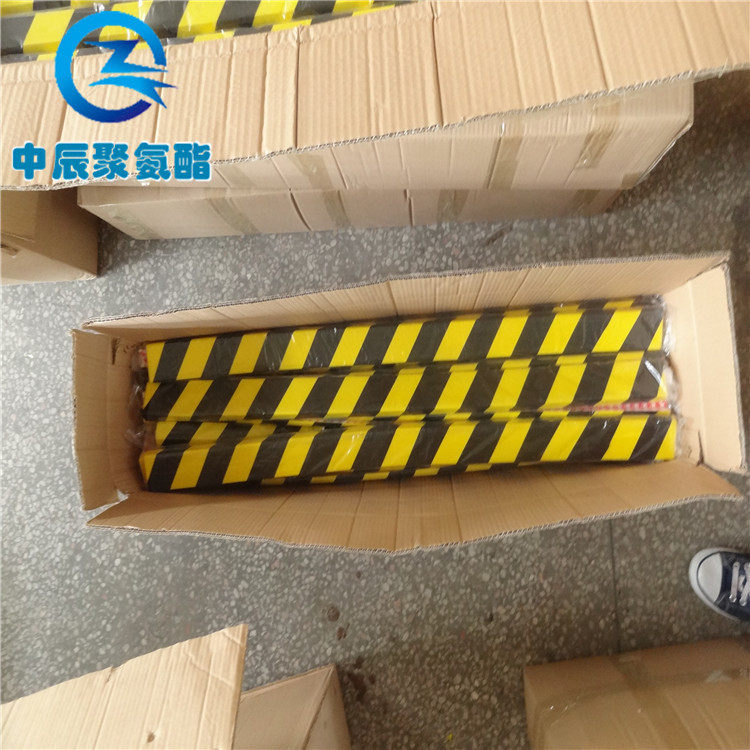 儿童安全防护用品 幼儿园防撞条 U型T型桌边桌角环保泡棉发泡条