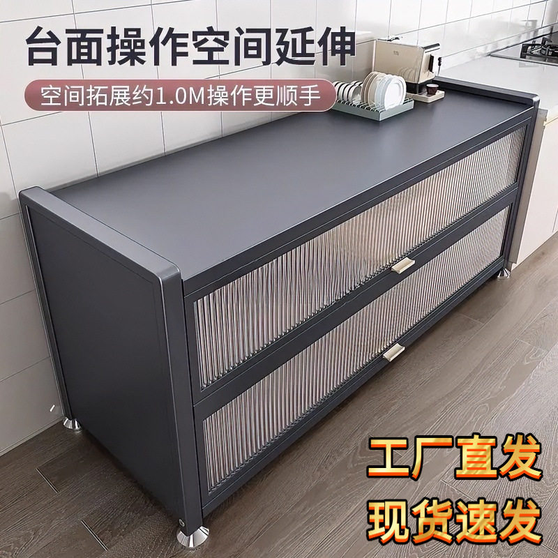 餐边柜橱柜茶水柜边柜农村厨房碗柜客厅柜餐边柜岩板茶吧柜储物柜