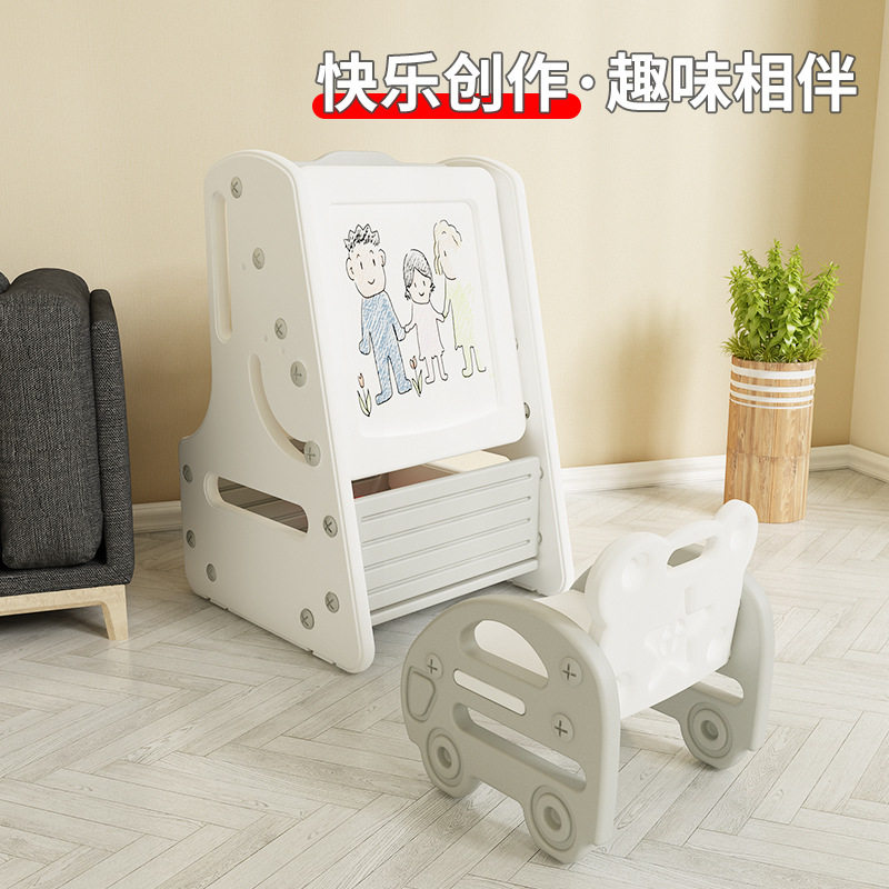 幼儿园三合一可调节磁性绘画板宝宝学习写字板桌椅儿童多功能书架