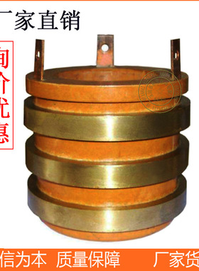 厂家直销铜集电环 JR2 JR3 91系列电机滑环