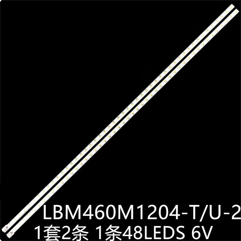 适46E300D 46CE896LED灯条LBM460M1204-U-2 V-6840-A37-20/10