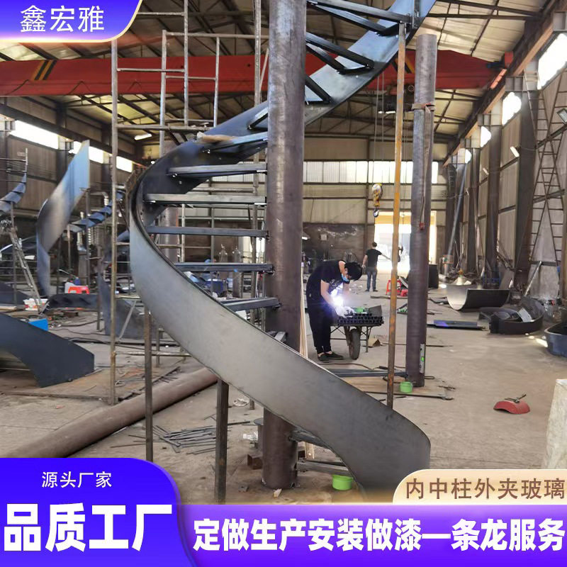 旋转楼梯钢结构现代简约别墅室内外旋转式爬梯厂家工程钢结构楼梯