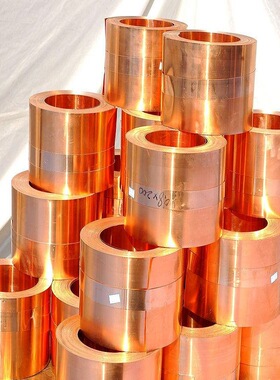 中洛铜业：直销CuSn6磷青铜带  CuSn6锡磷青铜板 可分条